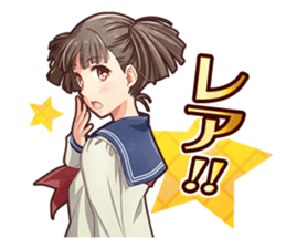 IDOL DEATH GAME TV sticker #15615921