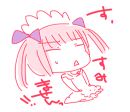 MochaSticker Part2 sticker #15615928