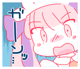 MochaSticker Part2 sticker #15615935