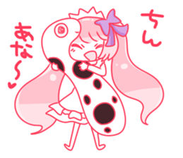 MochaSticker Part2 sticker #15615936