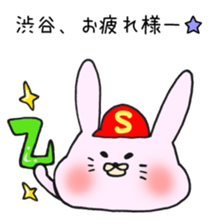 Ms.Shibuya,exclusive Sticker. sticker #15616043