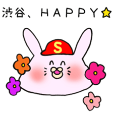 Ms.Shibuya,exclusive Sticker. sticker #15616046