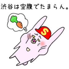 Ms.Shibuya,exclusive Sticker. sticker #15616059