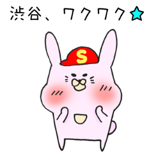 Ms.Shibuya,exclusive Sticker. sticker #15616068