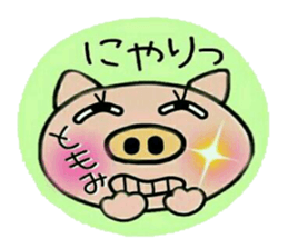 Very convenient! Sticker of [Tomomi]! sticker #15616340