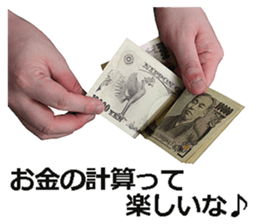 The money 4 sticker #15616352