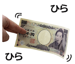 The money 4 sticker #15616354