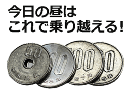 The money 4 sticker #15616368