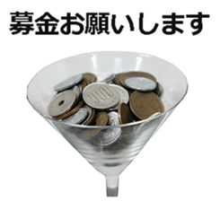 The money 4 sticker #15616369