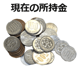 The money 4 sticker #15616370