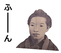 The money 4 sticker #15616371