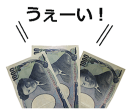 The money 4 sticker #15616372