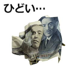 The money 4 sticker #15616376