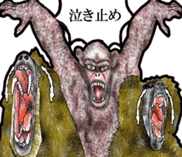 SkyFighter Gakuen sticker #15616539