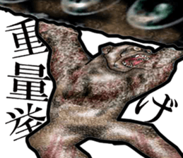 SkyFighter Gakuen sticker #15616541