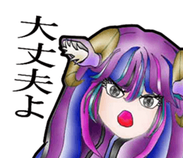 SkyFighter Gakuen sticker #15616543