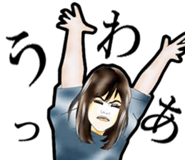 SkyFighter Gakuen sticker #15616547