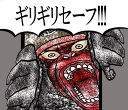 SkyFighter Gakuen sticker #15616550