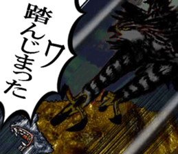 SkyFighter Gakuen sticker #15616552