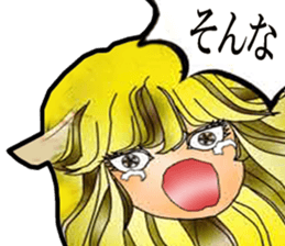 SkyFighter Gakuen sticker #15616557