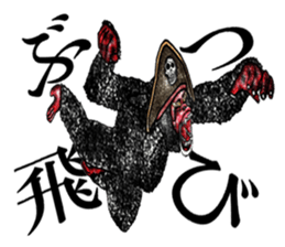 SkyFighter Gakuen sticker #15616559