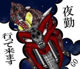 SkyFighter Gakuen sticker #15616560