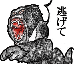 SkyFighter Gakuen sticker #15616561