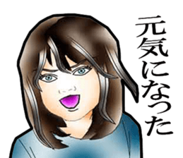 SkyFighter Gakuen sticker #15616571