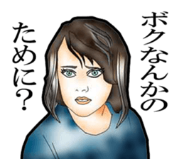 SkyFighter Gakuen sticker #15616575