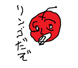 anapple sticker #15616723