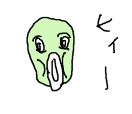 anapple sticker #15616724