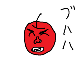 anapple sticker #15616729