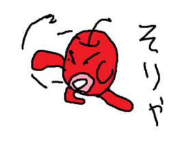 anapple sticker #15616730