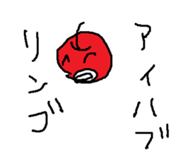 anapple sticker #15616731
