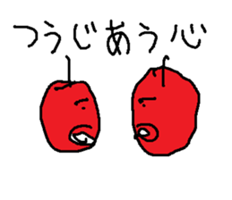 anapple sticker #15616733
