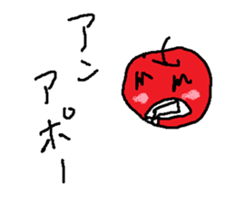 anapple sticker #15616734