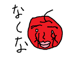 anapple sticker #15616735