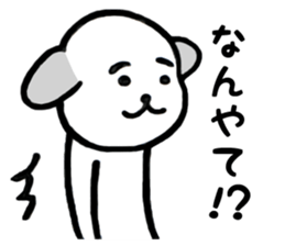 Easy reply of a dog and the cat sticker #15616868