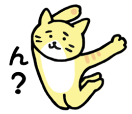 Easy reply of a dog and the cat sticker #15616875