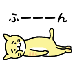 Easy reply of a dog and the cat sticker #15616881