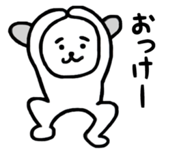 Easy reply of a dog and the cat sticker #15616884