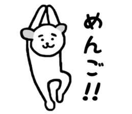 Easy reply of a dog and the cat sticker #15616888