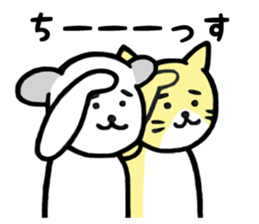 Easy reply of a dog and the cat sticker #15616894