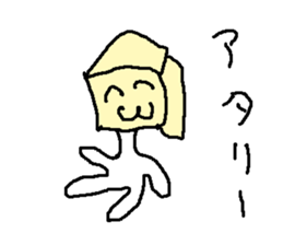 dannbo-ru sticker #15616915