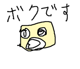 dannbo-ru sticker #15616916