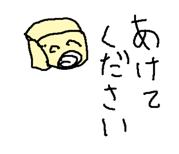 dannbo-ru sticker #15616917