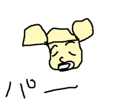 dannbo-ru sticker #15616918