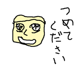 dannbo-ru sticker #15616919