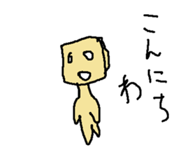 dannbo-ru sticker #15616920