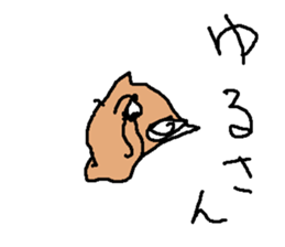 dannbo-ru sticker #15616921